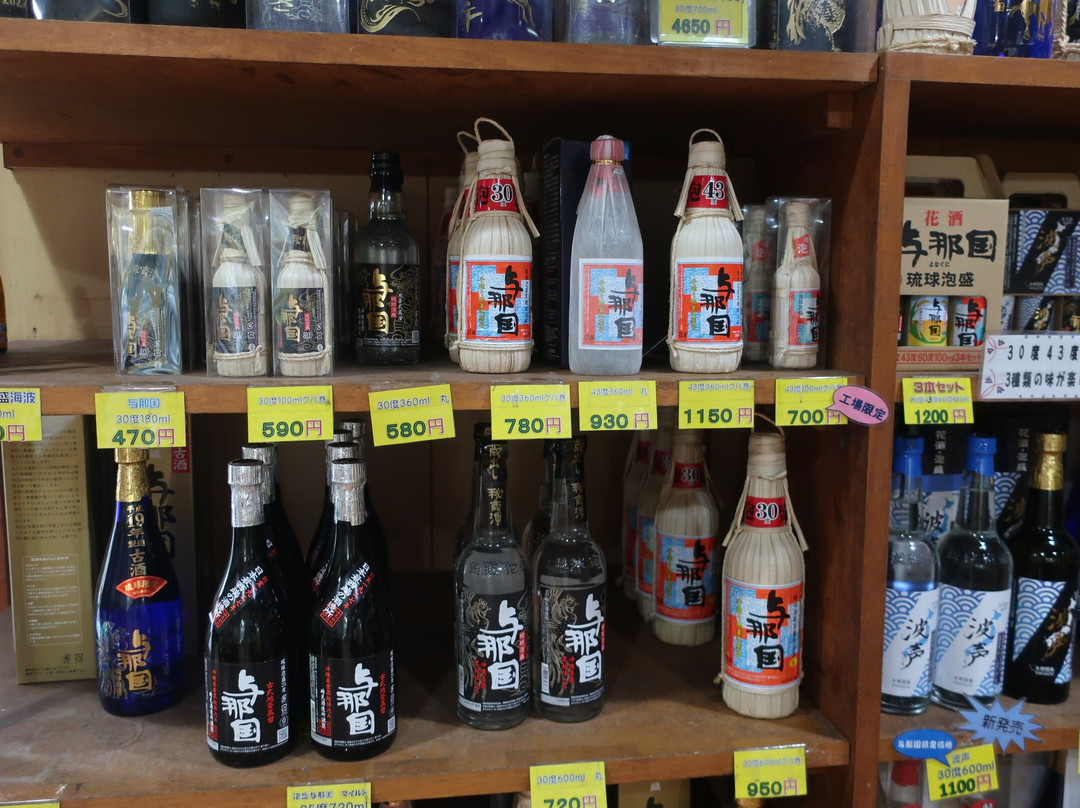 Sakimoto Sake Brewery景点图片