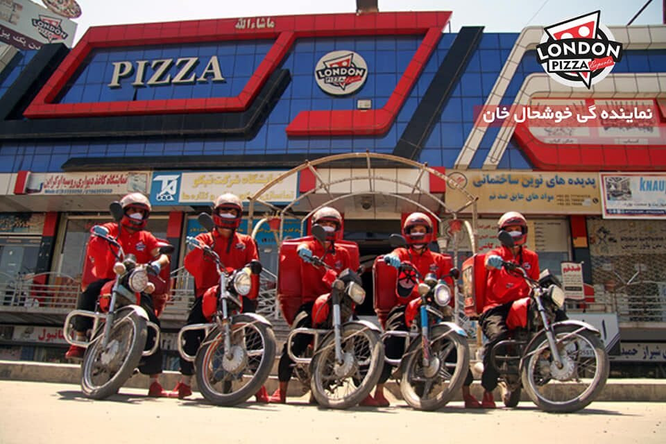 London Pizza Experts