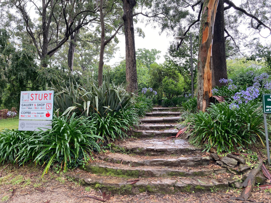 Sturt Gallery-Mittagong必去景点