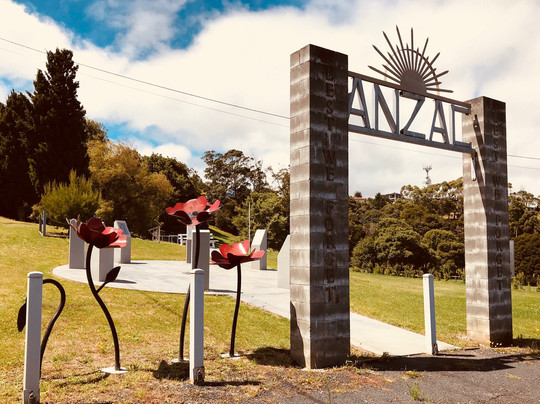 Anzac Park-Smithton必去景点