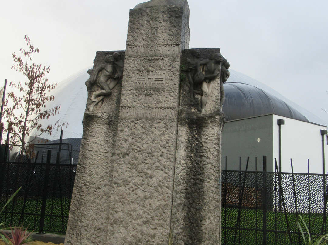 Monument Frantz Reichel景点图片