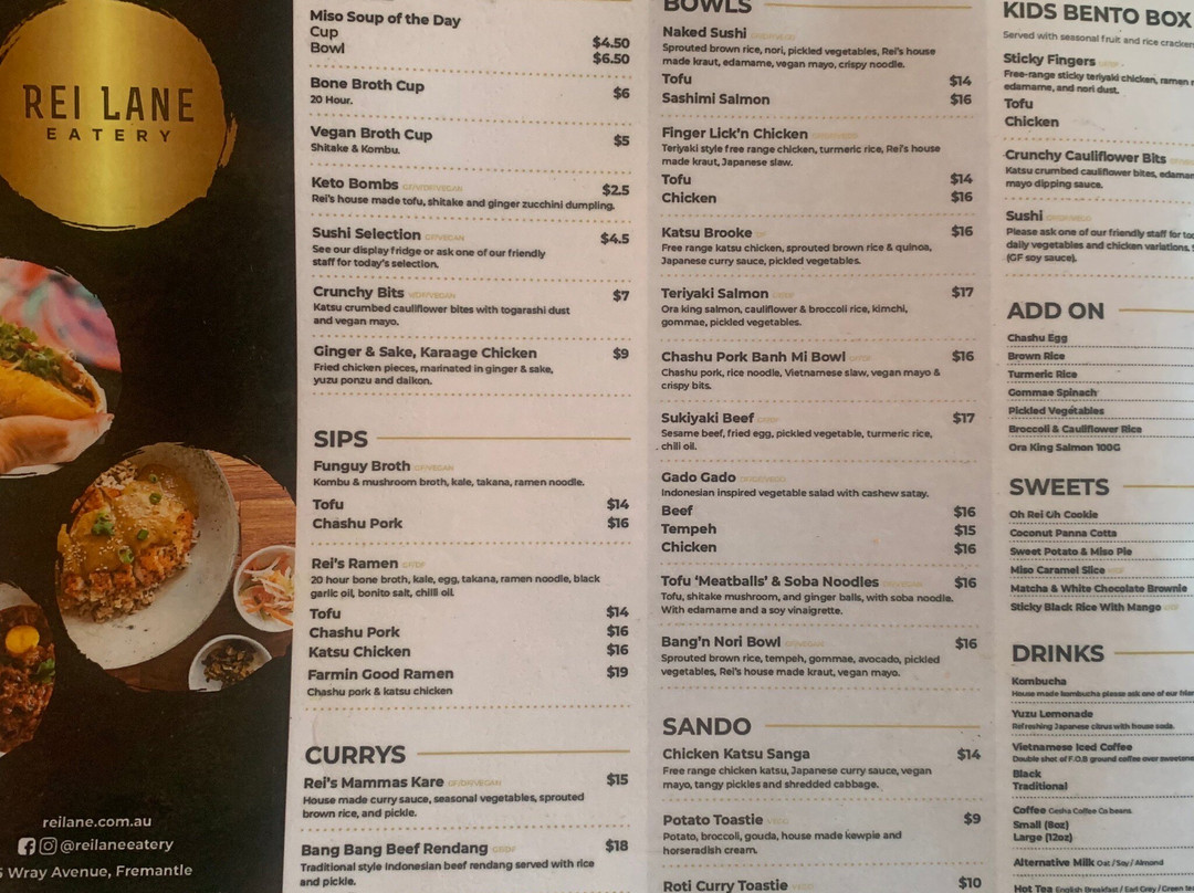 Rei Lane Eatery