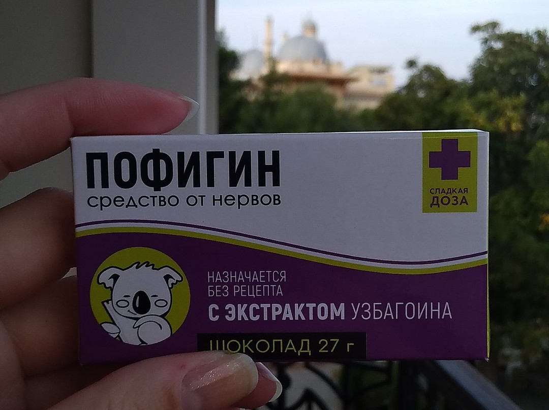 Alye Parusa Hotel主图