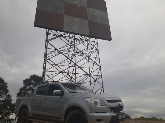 Morro da Placa-Cajamar必去景点