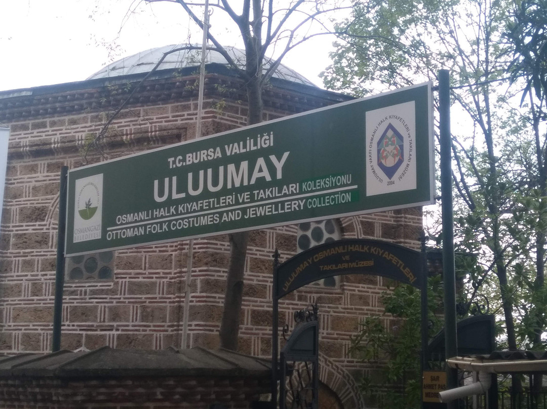 Uluumay Vakfı-奥斯曼加奇必去景点