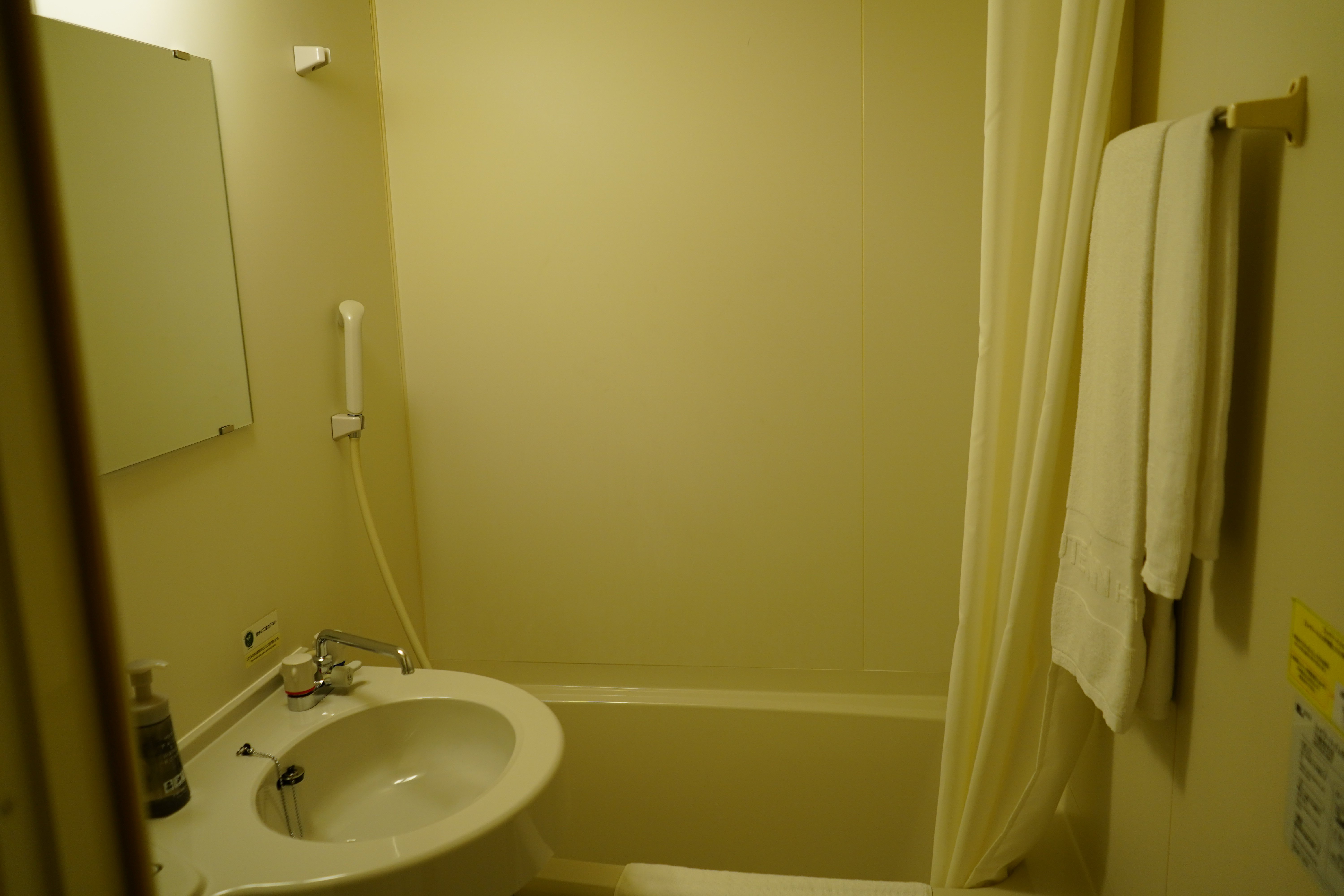 Hotel Route-Inn Shinjyo Ekimae-浴室