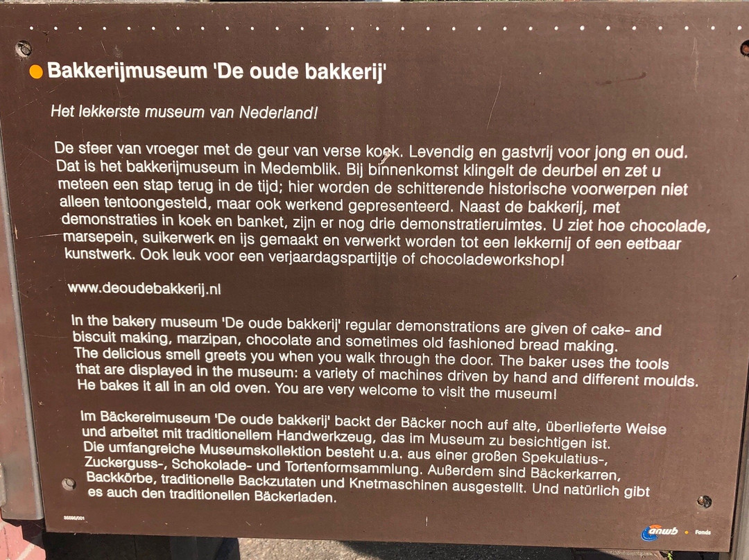 De Oude Bakkerij景点图片