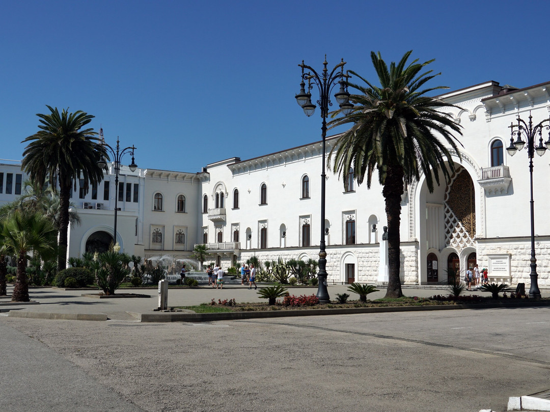 Abkhazia State Drama Theatre of Chanba-Sukhumi必去景点