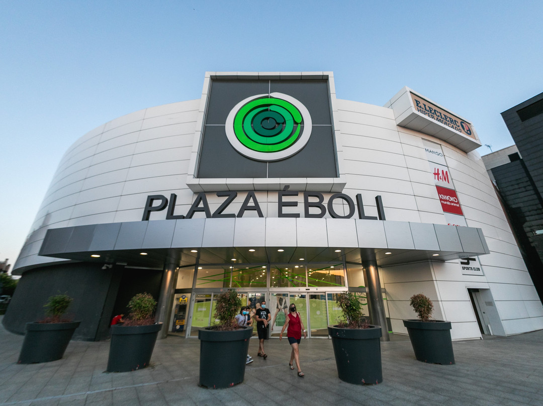 Centro Comercial Plaza Éboli-品度必去景点