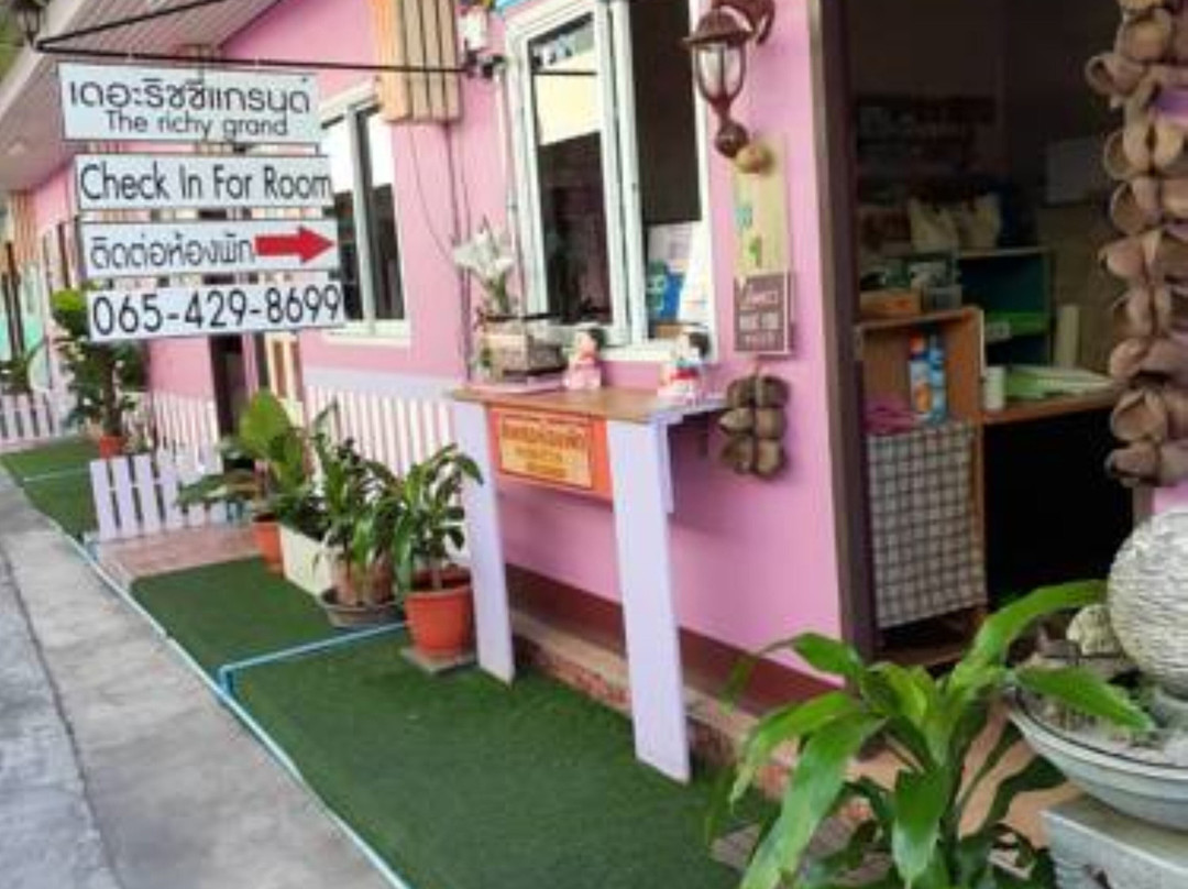 The Richy Grand主图