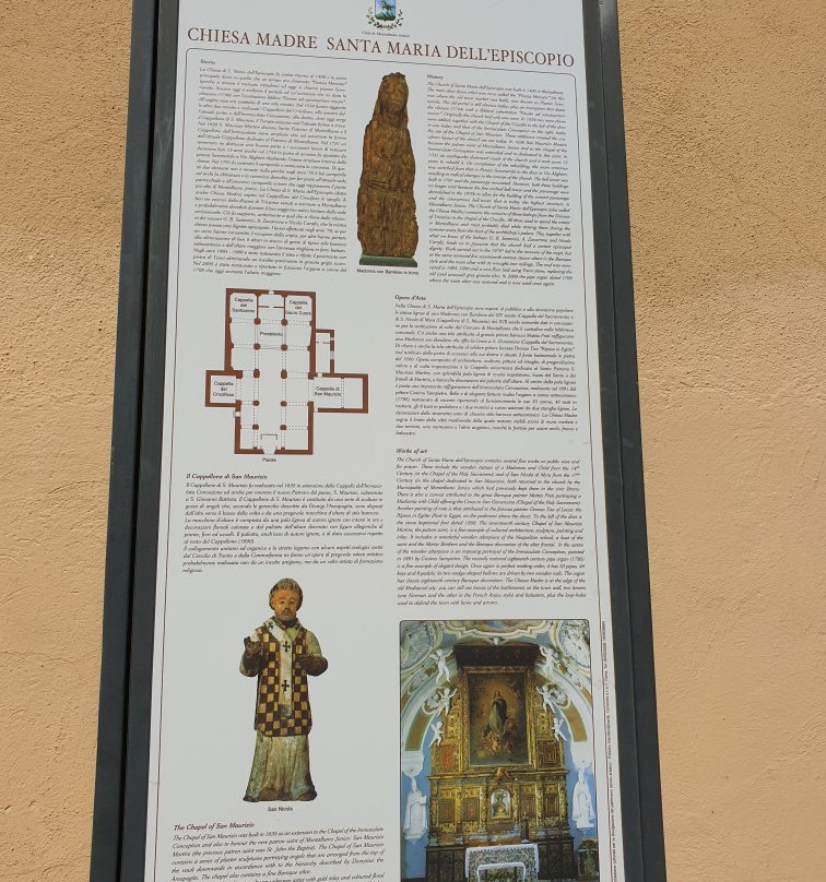 Parrocchia di Santa Maria dell'Episcopio景点图片