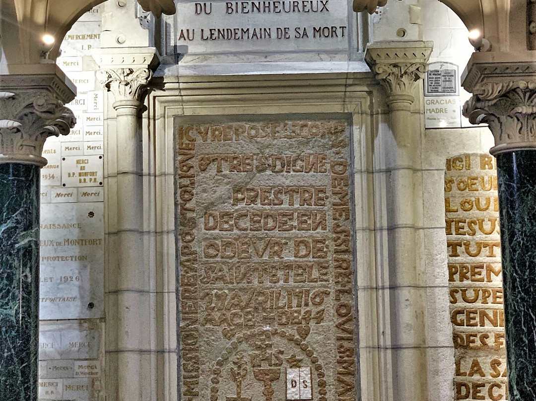 Basilique Saint Louis Marie Grignion de Montfort景点图片