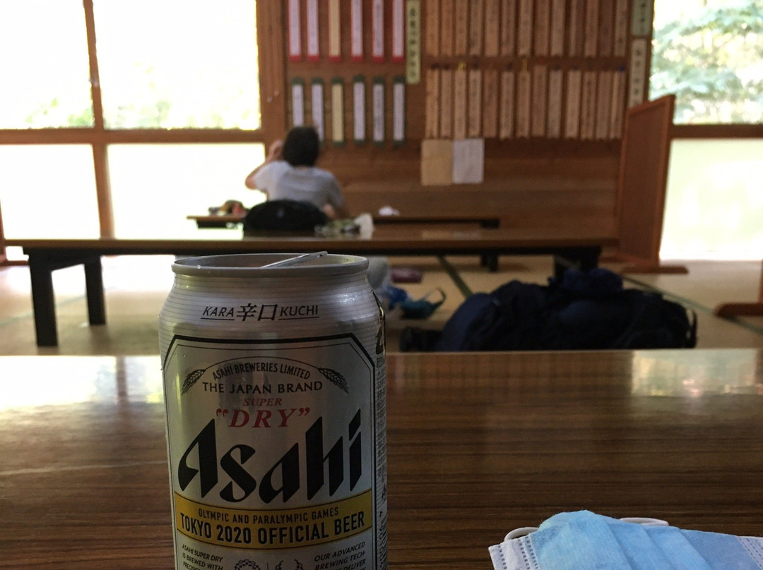 Sawarabi no Yu-饭能市必去景点