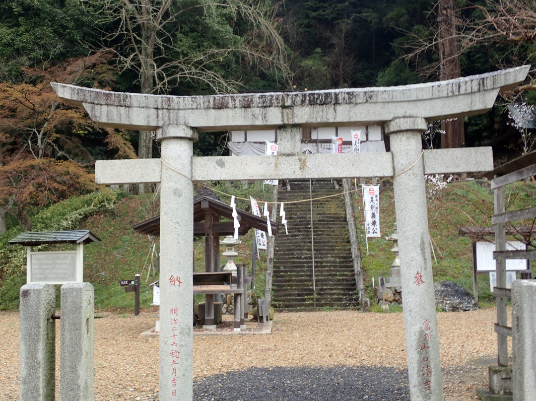 Kabasakihachimangu-足利市必去景点