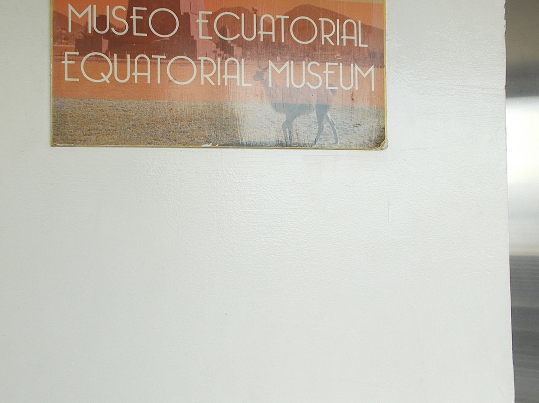 Mitad Del Mundo-皮钦查省 圣安东尼奥镇必去景点