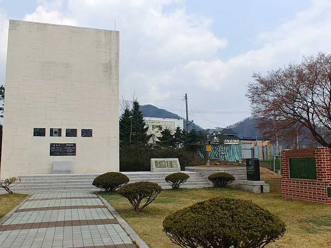 War Commemoration Monument For The Commonwealth of Nations