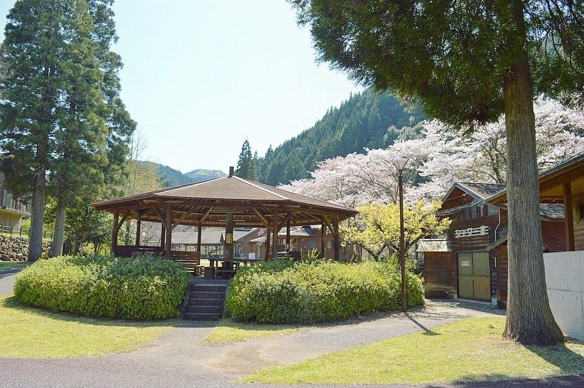 Naokawa Ikoi no Mori Park-佐伯市必去景点