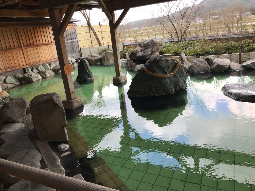Bettei Koshi no Sato主图