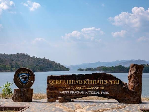 岗卡章国家公园-七岩必去景点