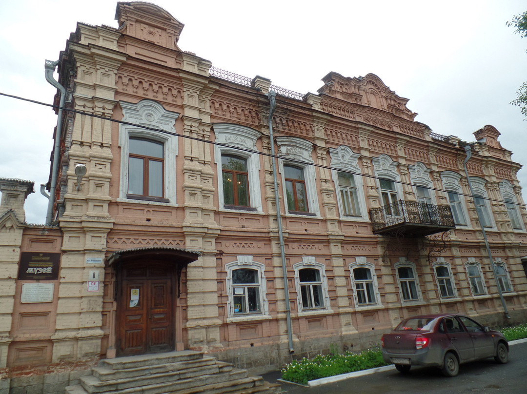 City Local Lore Museum景点图片
