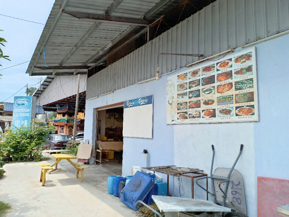 Lai Sheng Restaurant