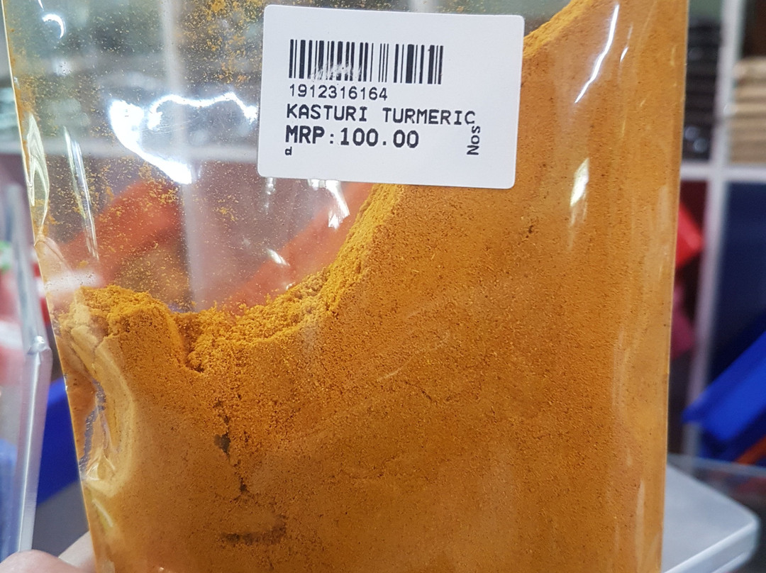 Deepa World Spice and Ayurvedic Garden景点图片