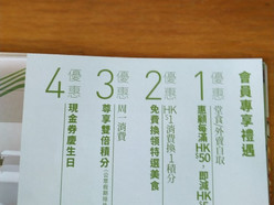 Gallery 3