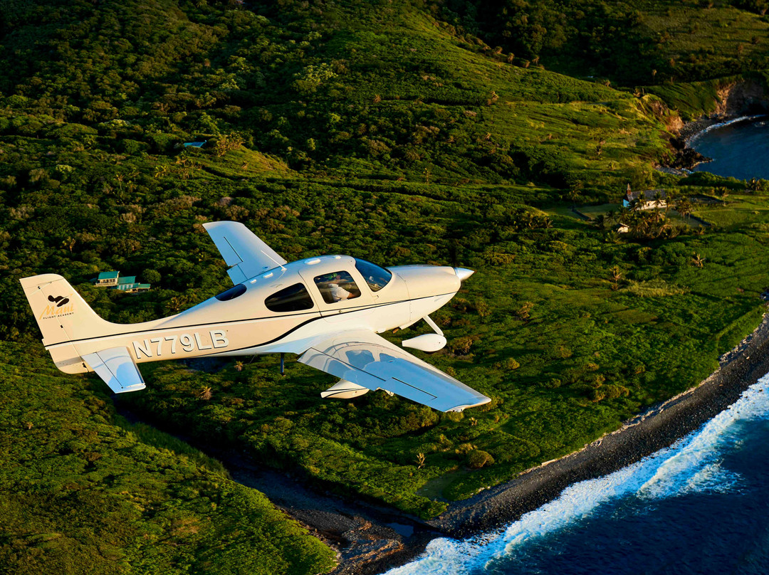 Maui Flight Academy-卡胡卢伊必去景点
