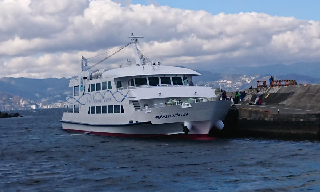 Hatsushima Ferry, Fujikyu Marine Resort-热海市必去景点