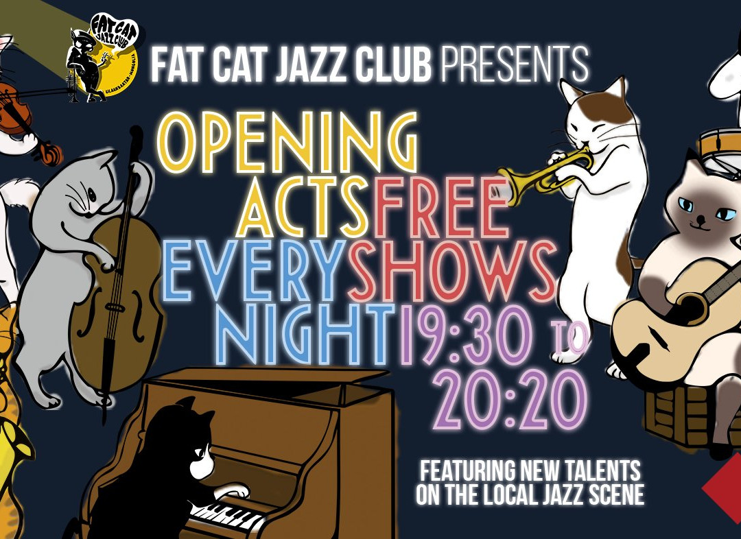 Fat Cat Jazz Club Ulaanbaatar-乌兰巴托必去景点