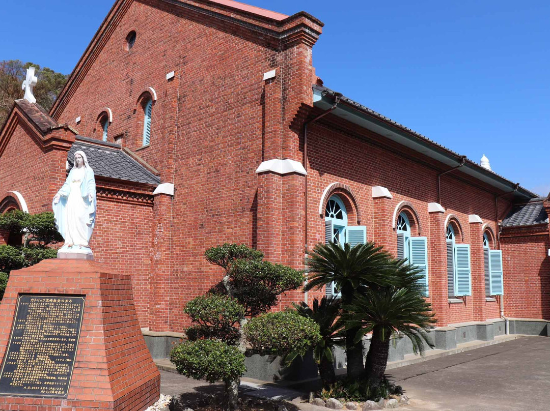 Kurosaki Church景点图片