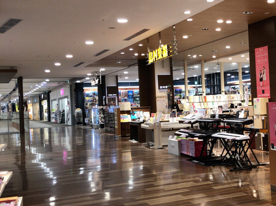 Aeon Mall Kasukabe-春日部市必去景点