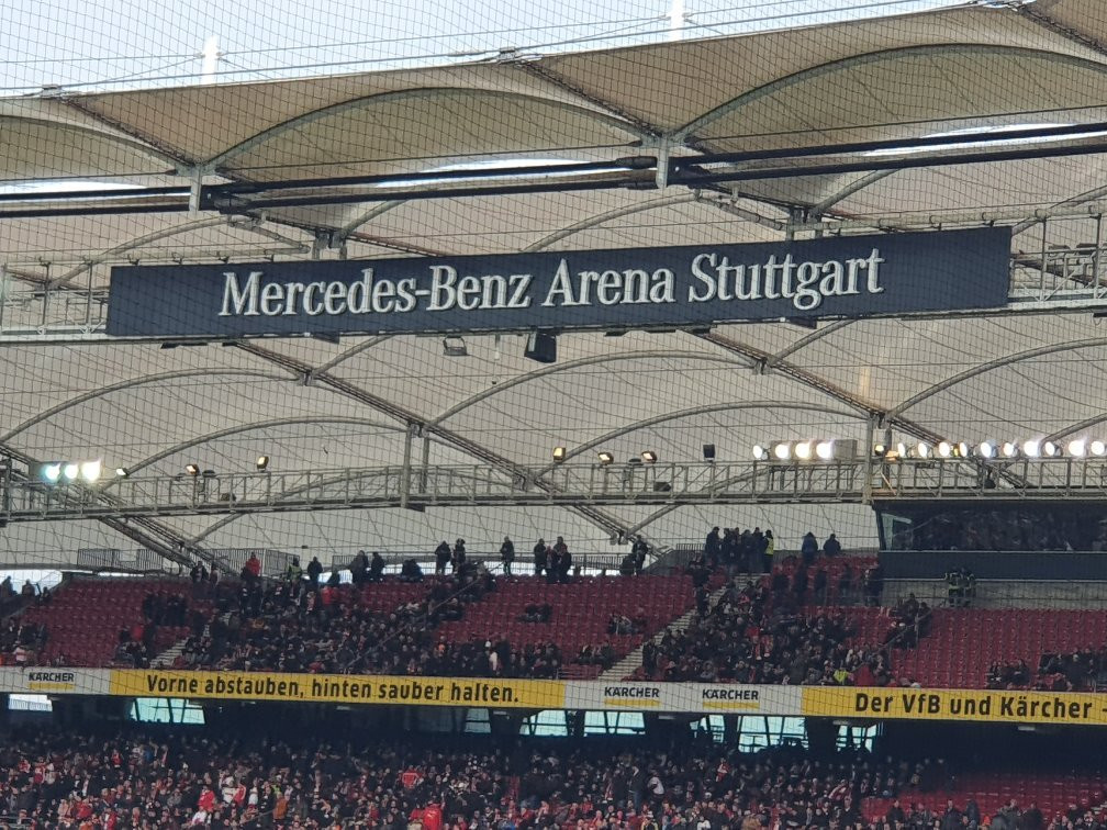 Mercedes Benz Arena-斯图加特必去景点