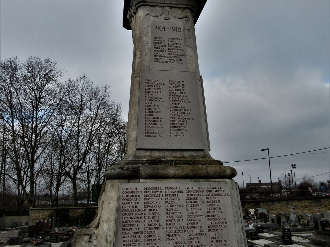 Monument communal-Livry-Gargan必去景点