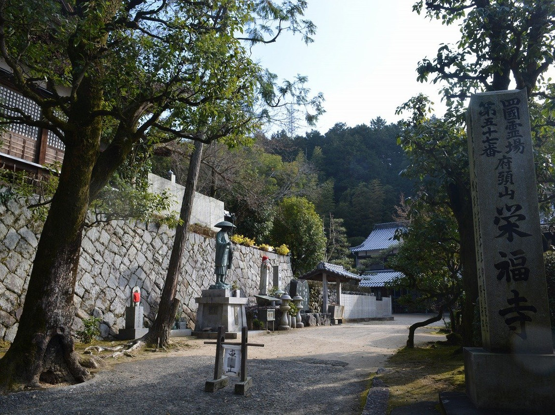 Eifukuji Temple-今治市必去景点