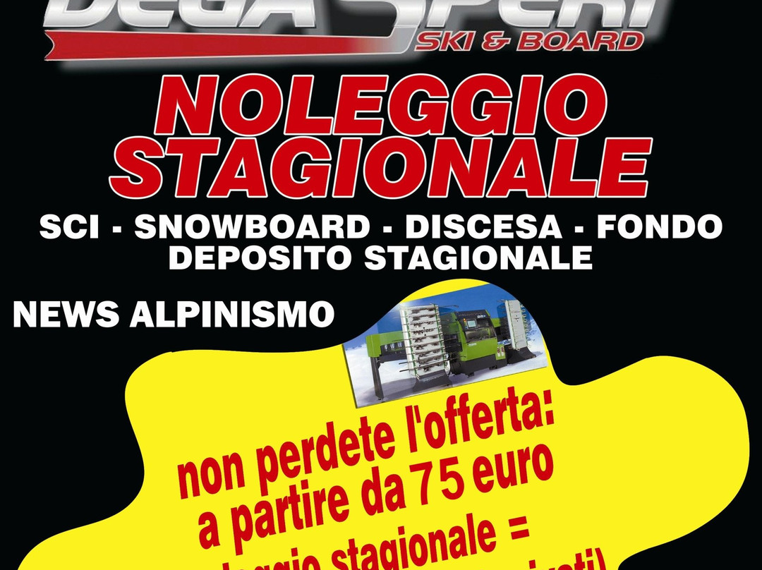 Noleggio Sci e bike elettriche Degasperi景点图片