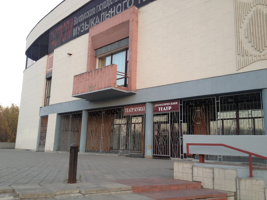 Ivanovo Regional Drama Theater景点图片