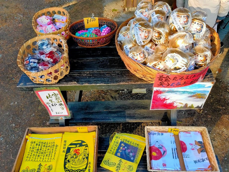 Okumiya-长瀞町必去景点