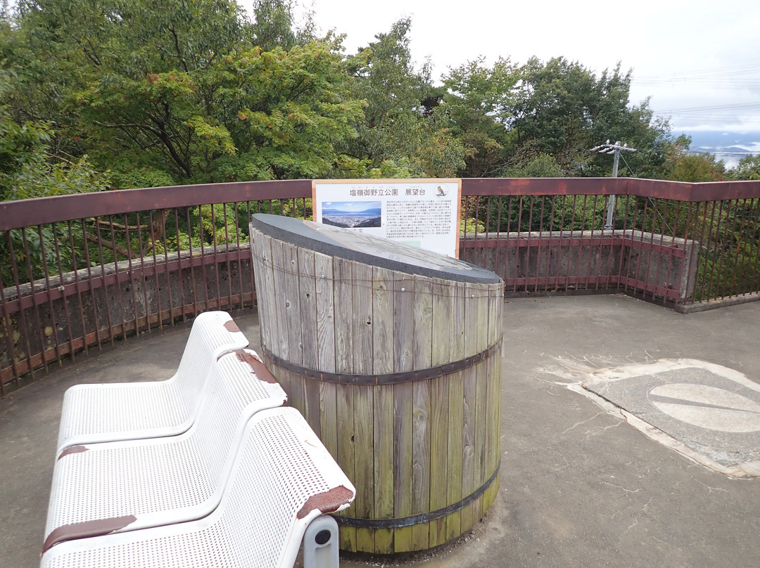 Fujimidai Observatory-盐尻市必去景点