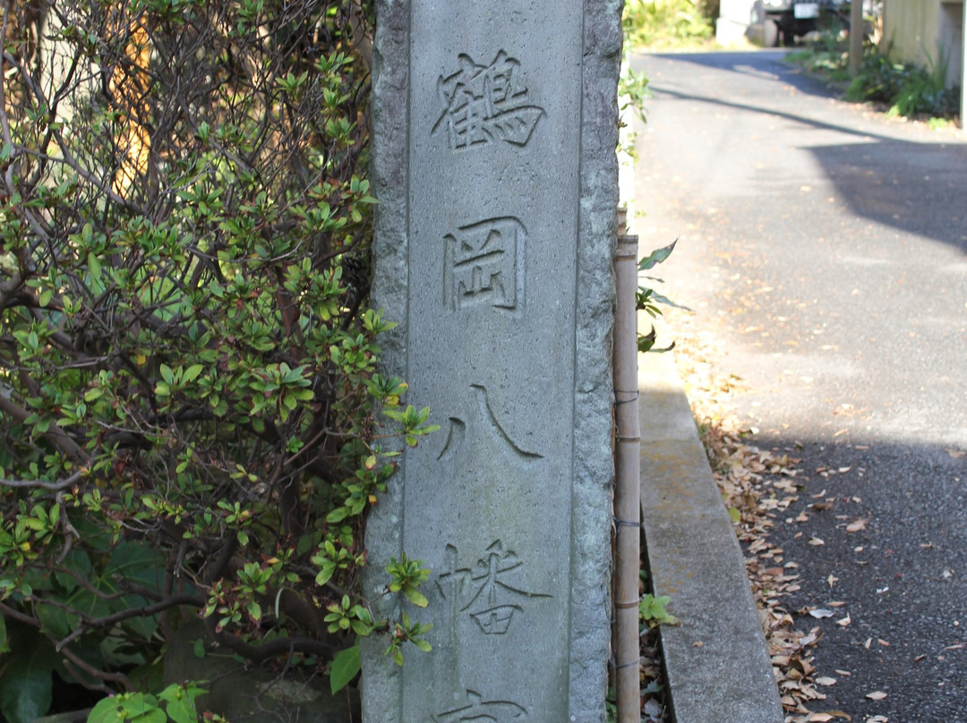 Yuikamiya Shrine-镰仓市必去景点