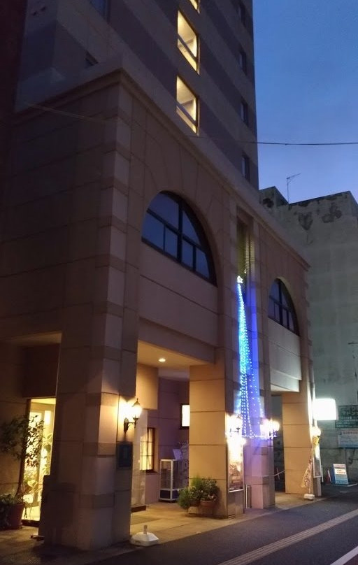 Iwakuni City View Hotel主图