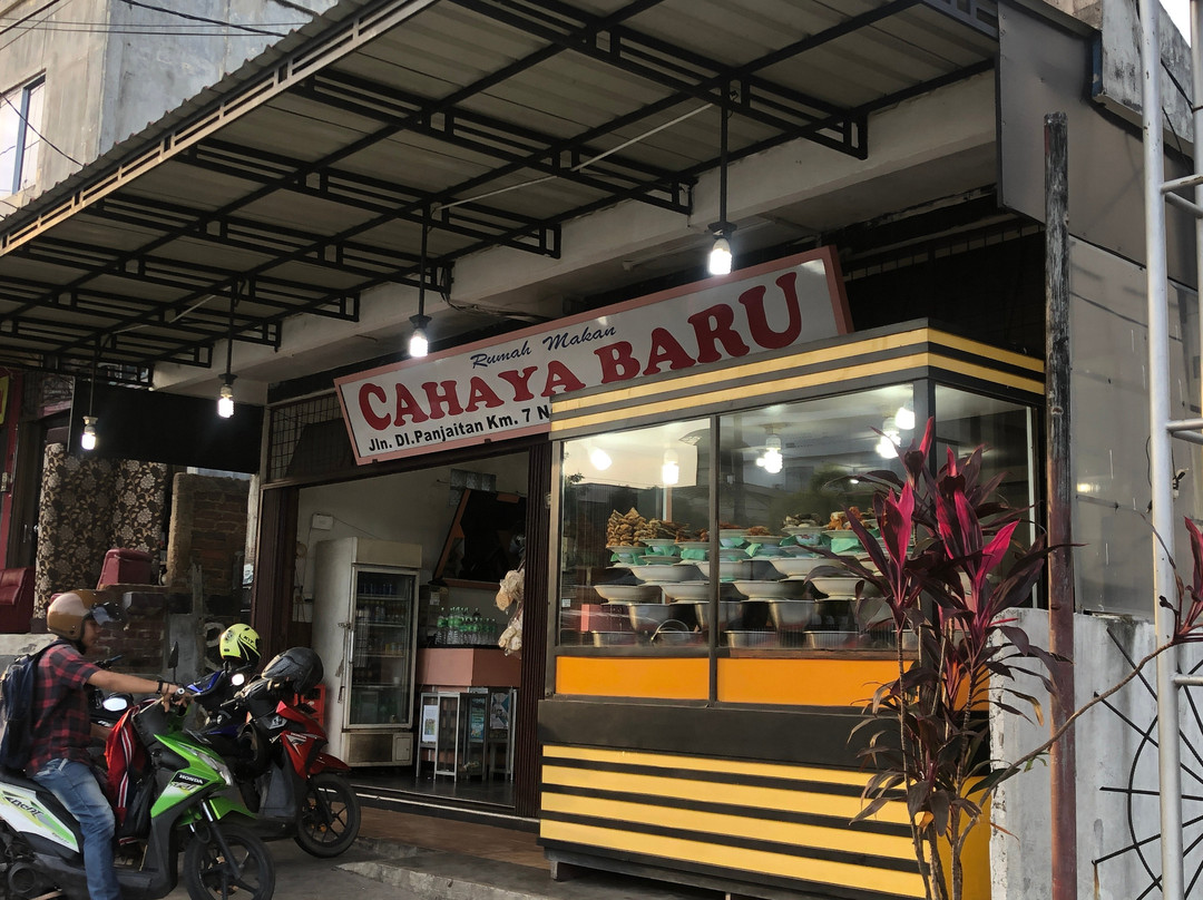 彩虹度假酒店主图