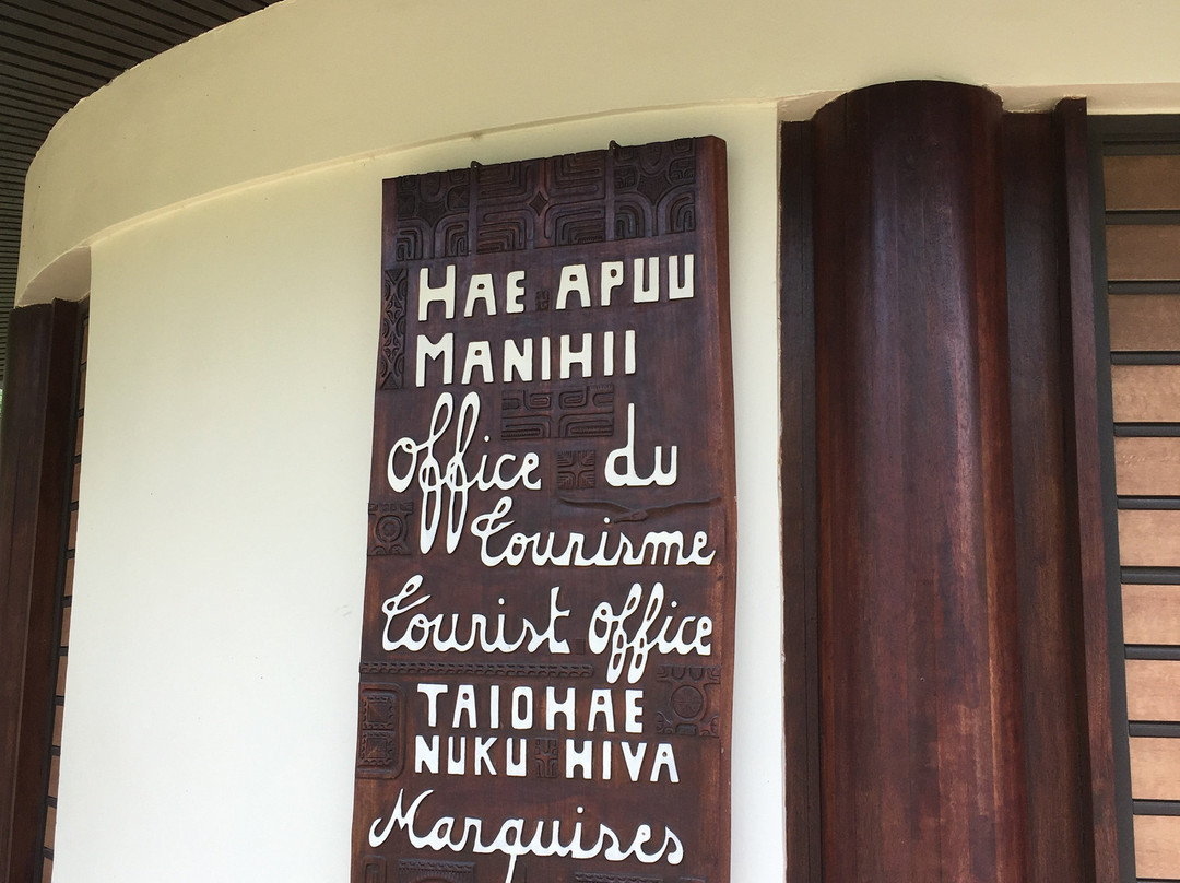 Comité Du Tourisme De Nuku Hiva-Taiohae必去景点