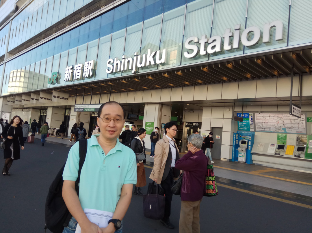 JR East Travel Service Center - Shinjuku Station-Sendagaya必去景点
