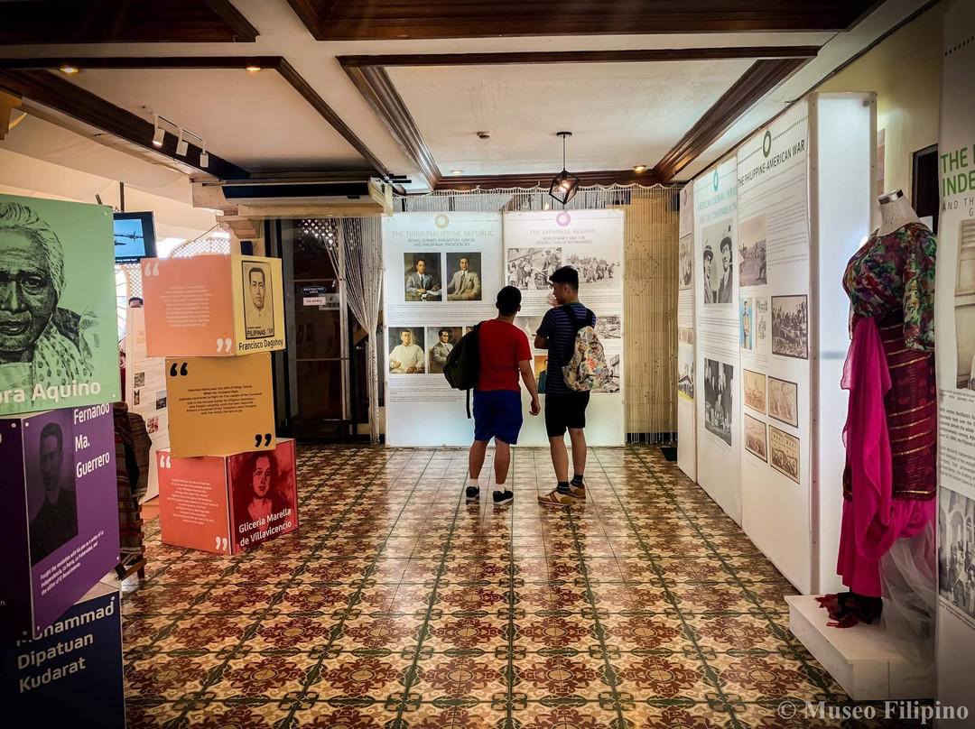 Museo Filipino Intramuros景点图片