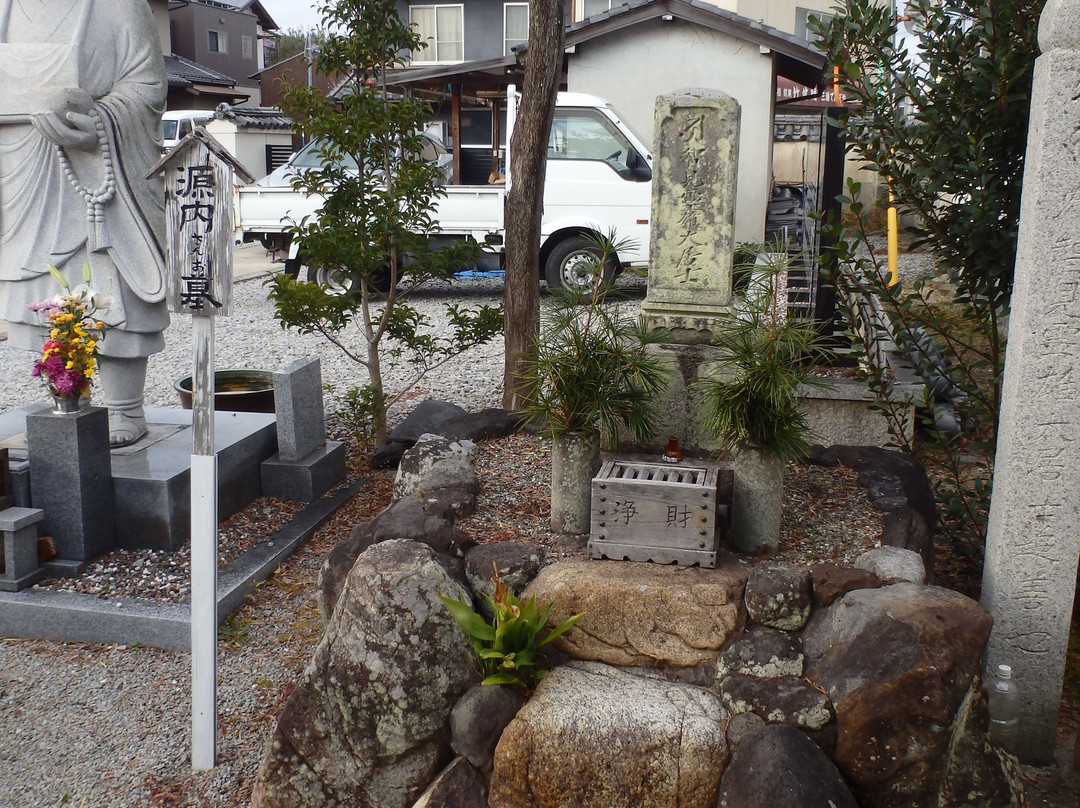 Joraku-ji Temple景点图片