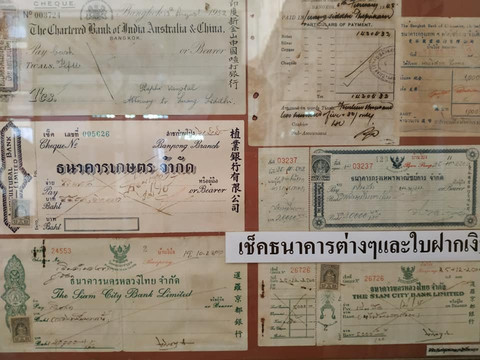 Ban Kai Koo-万磅必去景点