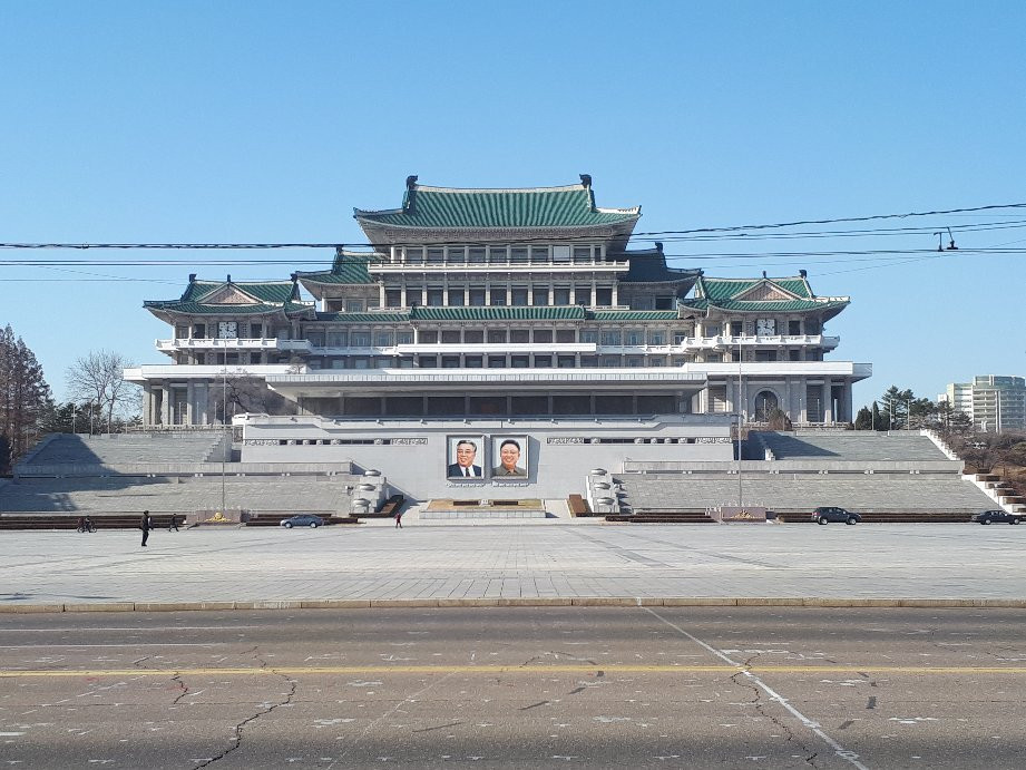 Kim Il-sung Square景点图片