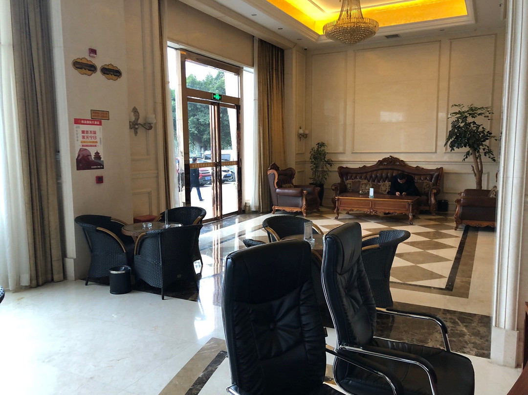 尚品国际大酒店主图