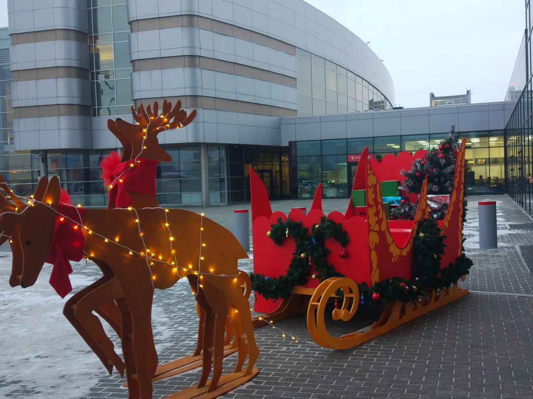 AZIMUT Airport Hotel Ekaterinburg主图